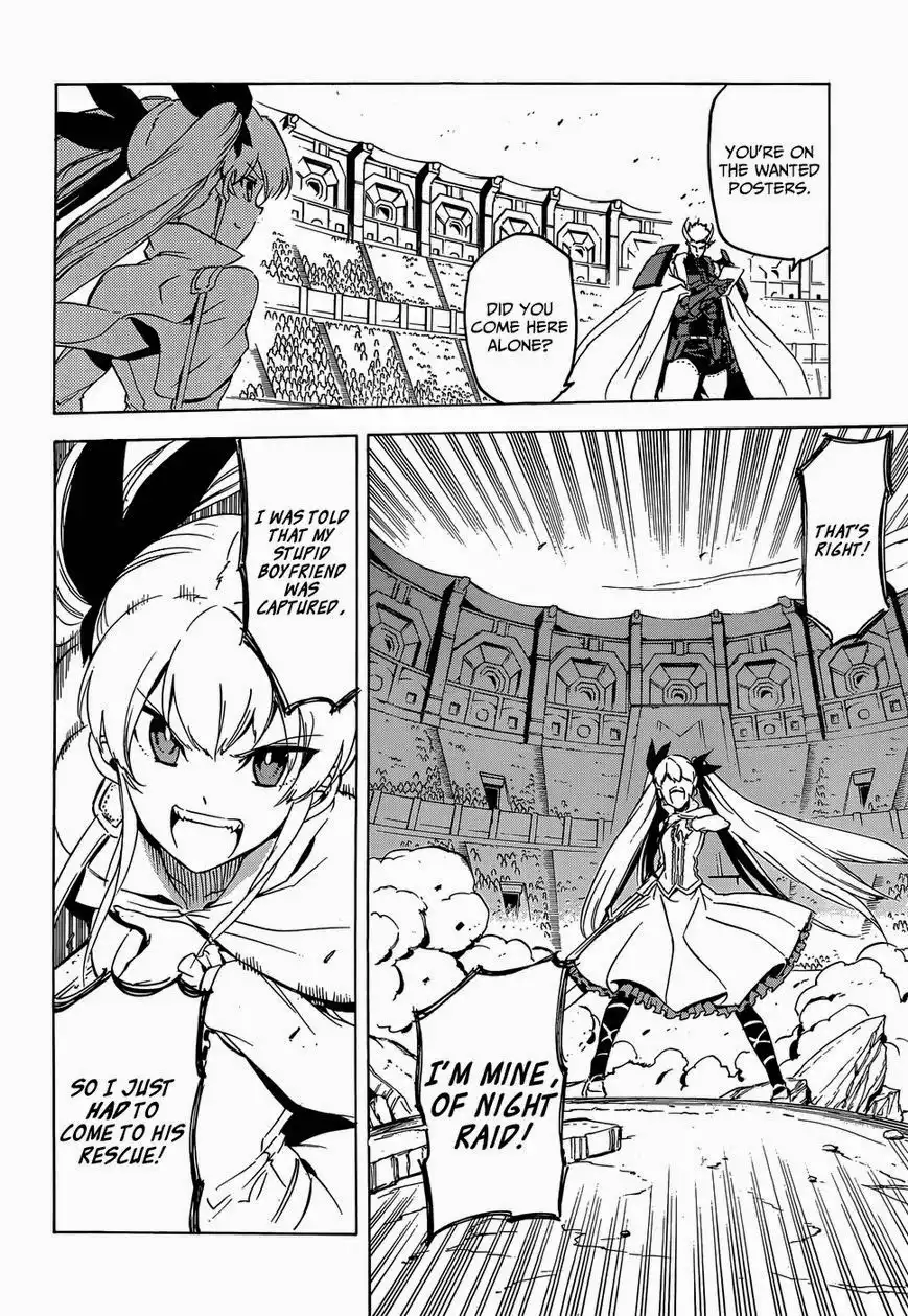 Akame ga Kill! Chapter 53 25